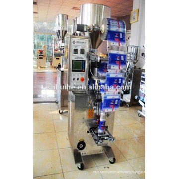 CE Certificate Automatic plastic bag packing machine for bean